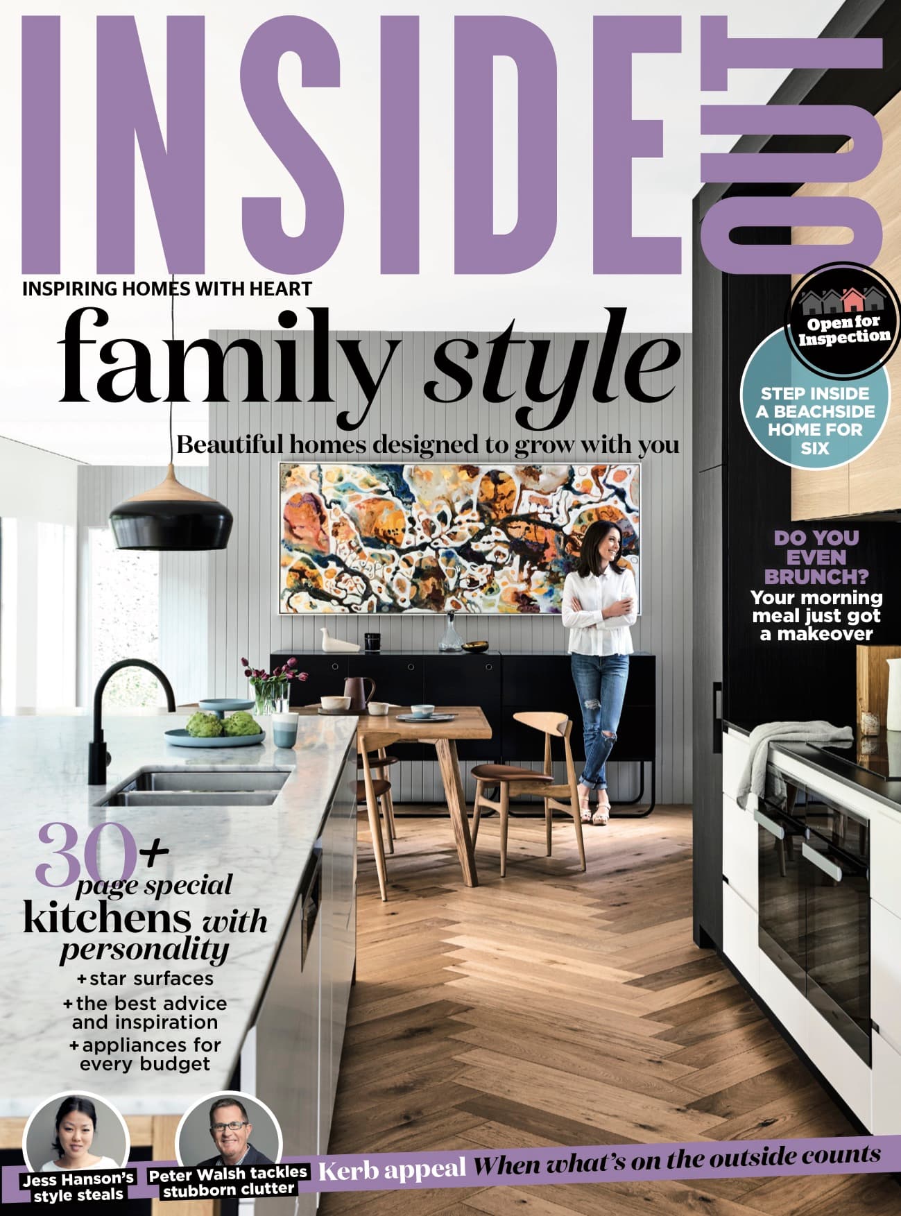 Cover of Inside Out magazine, March 2017 family-style issue